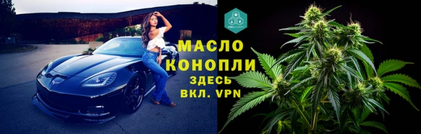 MDMA Володарск