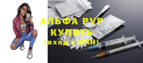 MDMA Володарск